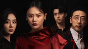 Ta de sheng yan (TV Series 2026– )