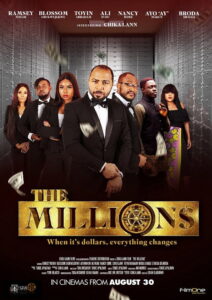 The Millions