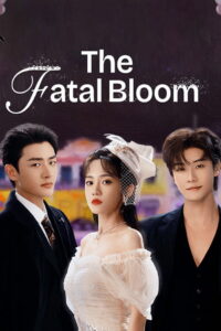 Yi Shu Li Hua Yi Qing Zhou (TV Series 2026)