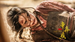 Fighting for the Motherland 1162