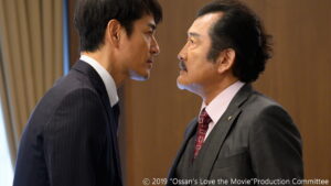 Ossan’s Love: Love or Dead