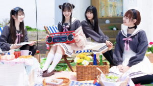 Stardust Telepath (2024)