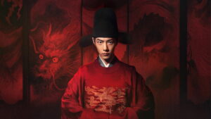 Legend of Zang Hai