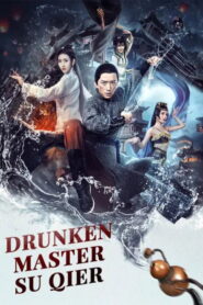 Drunken Master Su Qier