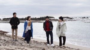 Listen to the Universe