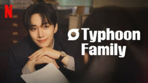 Typhoon Family