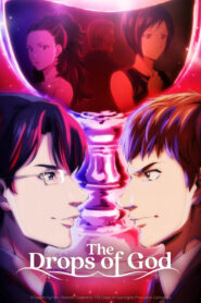 The Drops of God