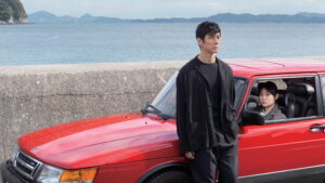 Drive My Car