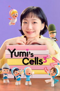 Yumi’s Cells