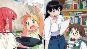 Ruri Rocks