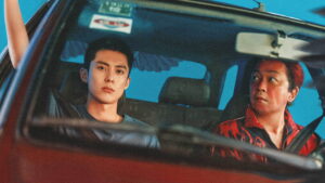 Light to the Night (TV Series)