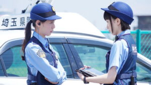 Police in a Pod