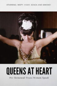 Queens At Heart