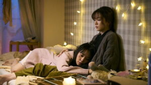 My Broken Mariko