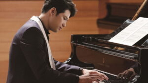 Listen to the Universe