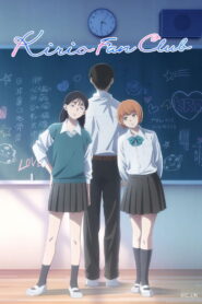 Kirio Fan Club