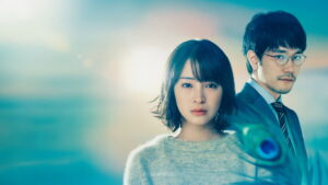 Who Saw The Peacock Dance In The Jungle?