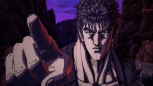 Fist of the North Star: HOKUTO NO KEN