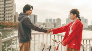 And So the Baton Is Passed