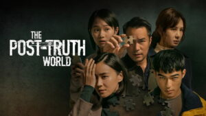 The Post-Truth World