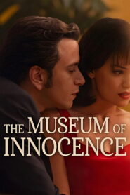 The Museum of Innocence