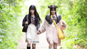 Stardust Telepath (2024)