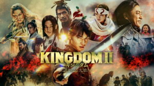 Kingdom 2: Far and Away