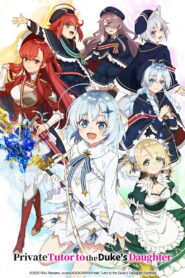 Private Tutor to the Duke’s Daughter