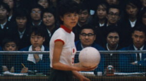 The Witches of the Orient