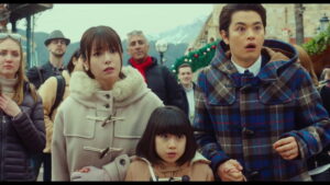 Lupin’s Daughter: The Movie