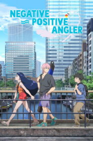 Negative Positive Angler