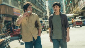 Summer of Changsha