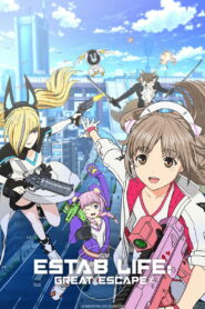 Estab Life: Great Escape