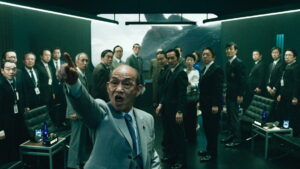 What to Do With the Dead Kaiju?