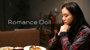Romance Doll