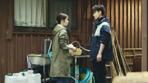 Marry My Husband (JP)