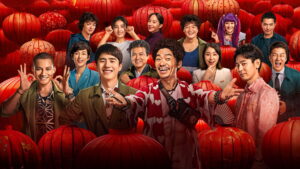 Detective Chinatown 3