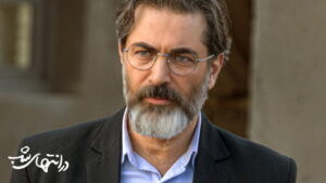 At the End of the Night