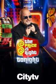 The Price Is Right Tonight (TV Series 2026– )