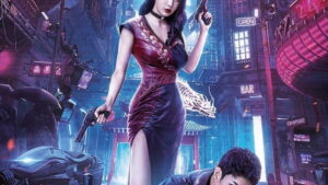 Mutant: Ghost War Girl