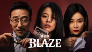 Ta de sheng yan (TV Series 2026– )