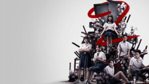 Girl from Nowhere: The Reset