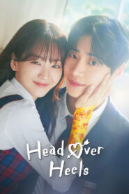 Head Over Heels (2025)