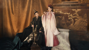 A Dream Within a Dream