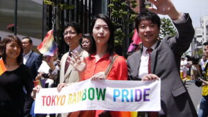 Queer Japan