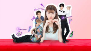 The 3Bs You Should not Date (TV Series 2021)