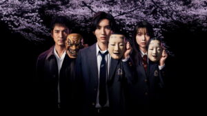 The Files of Young Kindaichi 5