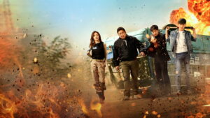 The Bad Guys: Reign of Chaos