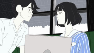 Tatami Time Machine Blues