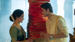 Meenakshi Sundareshwar